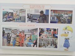 -斯坦星球AI编程·机器人科创·科学实验·信奥·思维·STEM·积木拼搭·竞赛考级(浦东联洋广场大拇指龙阳御桥中心)