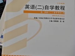 -内蒙古大厦酒店