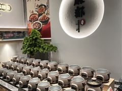 -麻都·成都菜(人民广场店)