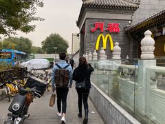 -喆·啡酒店(北京南锣鼓巷鼓楼大街地铁站店)