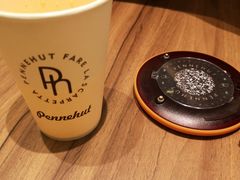 -Pennehut畔尼意面(合肥万象城店)
