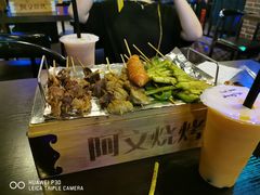 -阿文烧烤(金环路店)