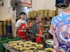 -温馨缘面庄(总店)