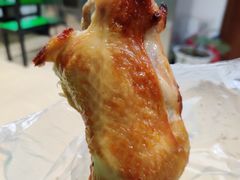 -大益烤鸡