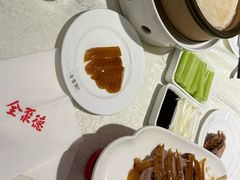 -北京全聚德(方庄店)