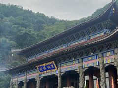 -九鼎铁刹山风景区