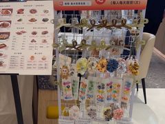 -船歌·鱼水饺青岛菜(国贸商城店)