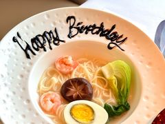 生日面-佐度王子扒房(天鹅湖店)