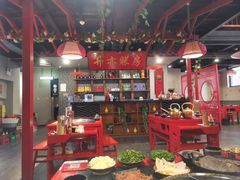 大堂-丼亦九宫格火锅(铁像寺街店)