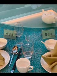 -禧趣婚礼