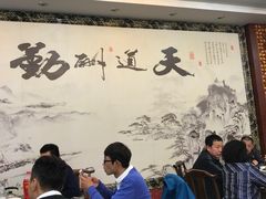 -徽州美食(三十年老店)