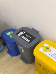-广州紫馨整形外科医院