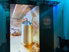 -OZONE 顶楼酒吧(香港丽思卡尔顿酒店)