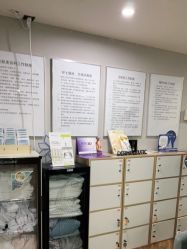 -维秘形体医美 M·VVON医生集团