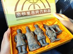 -秦始皇帝陵博物院(兵马俑)