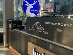 -瑞幸咖啡(南昌国际金融中心店)
