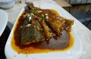 Signature Steamed Fish