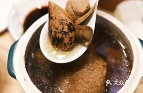 Stomach-Soothing Soup