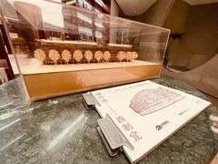 -二酉书店TOYOU BOOKS