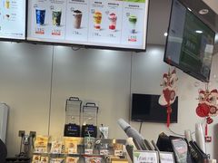 -沪上阿姨·精选茶饮(富力又一城店)