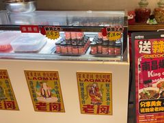 -老闵田螺馆·南昌市井菜·特色小吃(总店)