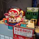 蛙儿子超级好吃。新鲜现杀吃的放心