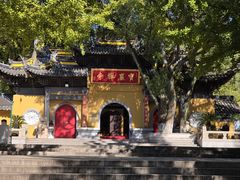 -宝岩生态观光园