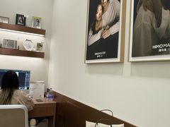 -海马体大师店(广州天汇广场IGC大师店)