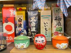 -金龙咖喱