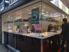 -上海全国土特产食品商场(淮海中路店)