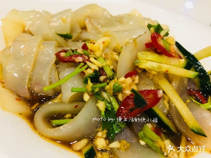 潮辉尚轩海南鸡饭(丹霞店)凉拌凉粉图片 - 第2张