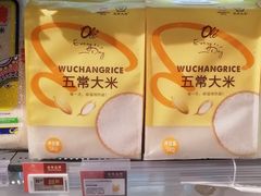 -Olé精品超市(广州太古汇店)