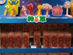 -名创优品(北京新中关购物中心地铁层店)