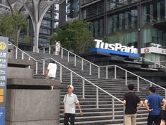 -小龙坎老火锅(北京三里屯店)