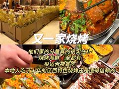 -南昌之星摩天轮