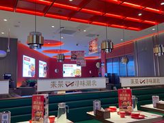 -来菜·湖北头牌藕汤(武商MALL众圆店)