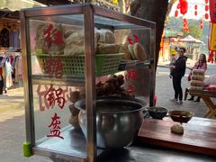 -小陈方酥锅盔(古城总店)