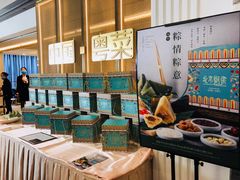 -北京厨房(西安SKP店)