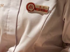 -海底捞火锅(关山保利店)