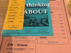 -About Bistro關於·泰式家庭料理