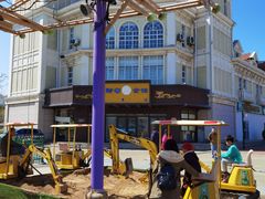 -烟台海昌鲸鲨海洋公园