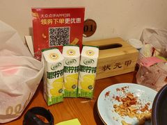-状元甲·湖北甲鱼大王(汉口火车站店)