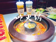 -眷茶(大卫城10楼店)