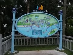 -碧桂园十里银滩