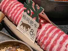 -大龙燚·旷野鲜火锅(广州首店)