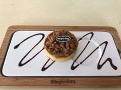 -哈根达斯(绍兴银泰店)