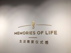 -海马体照相馆(天津世纪都会店)