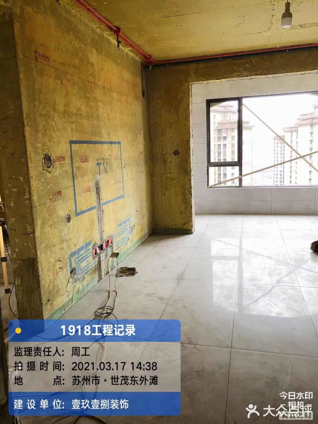 巡检工地的心情