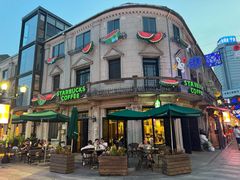 -星巴克(宁波老外滩店)