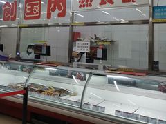 -北京稻香村(花市店)